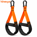 Kinevya™ Padded Hanging Exercise Support Strap Set with Comfort Grip Handles